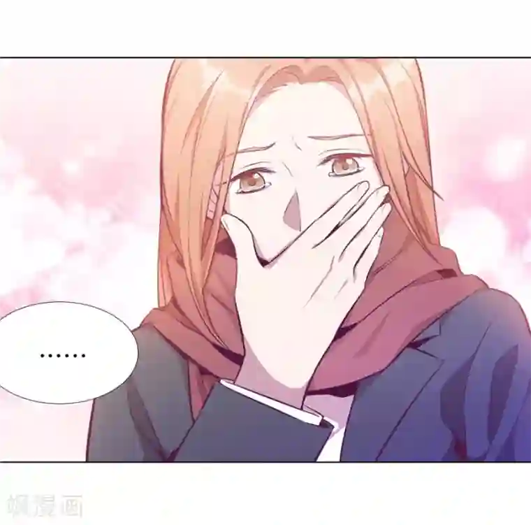 一千零一色号第20话8 和陌生人结婚了