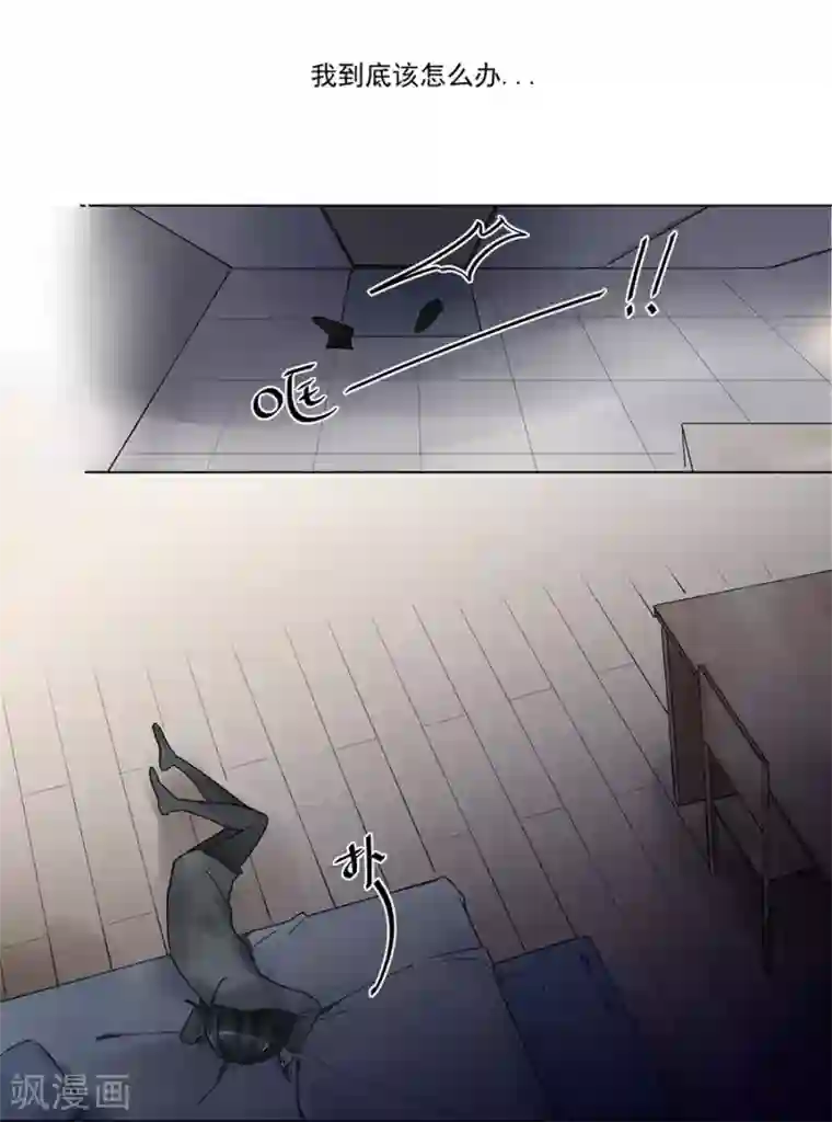 一千零一色号第21话2 过年了，你妈喊你回家吃饭