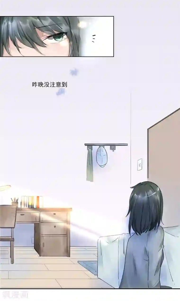 一千零一色号第21话2 过年了，你妈喊你回家吃饭