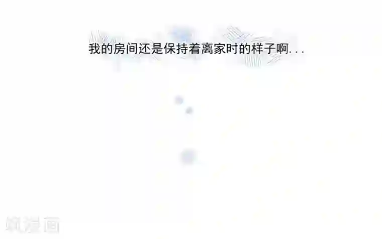 一千零一色号第21话2 过年了，你妈喊你回家吃饭