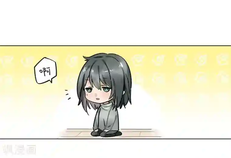 一千零一色号第21话2 过年了，你妈喊你回家吃饭