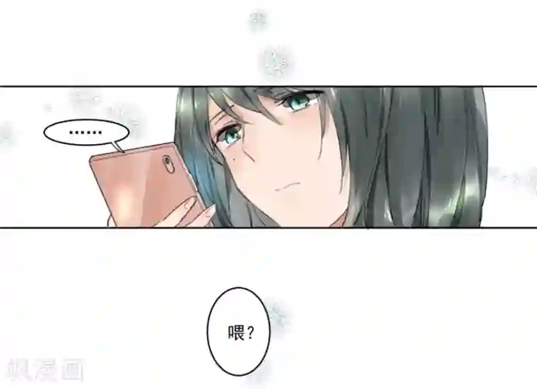 一千零一色号第21话2 过年了，你妈喊你回家吃饭