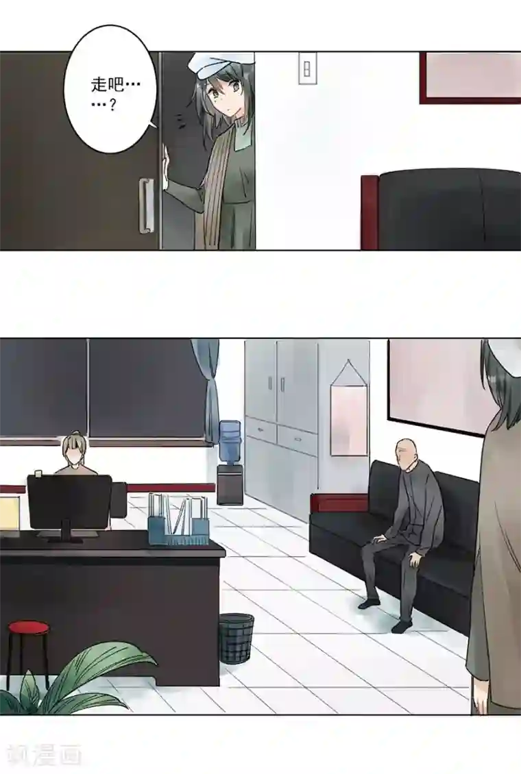 一千零一色号第21话2 过年了，你妈喊你回家吃饭