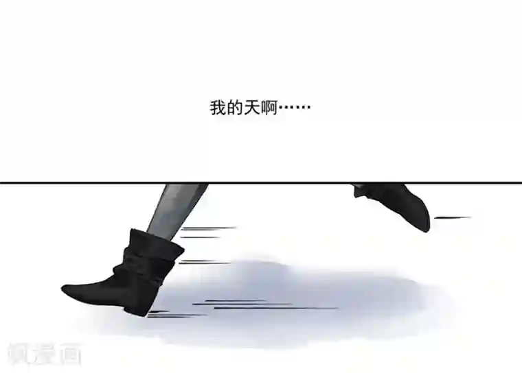 一千零一色号第21话2 过年了，你妈喊你回家吃饭