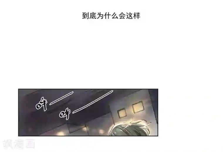 一千零一色号第21话2 过年了，你妈喊你回家吃饭