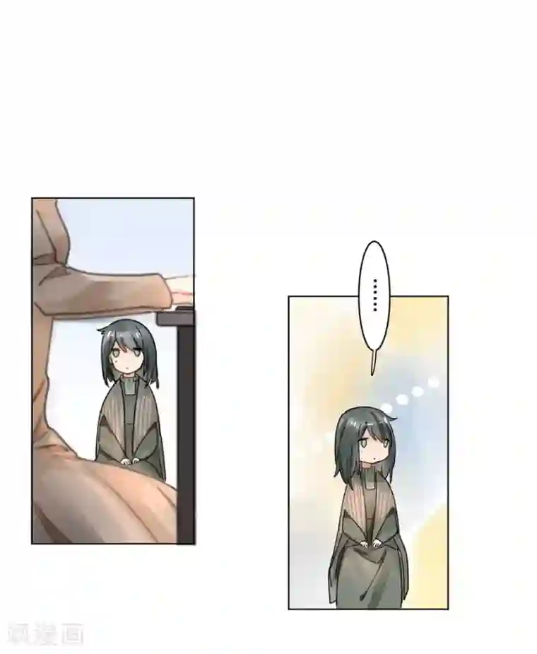 一千零一色号第21话3 过年了，你妈喊你回家吃饭