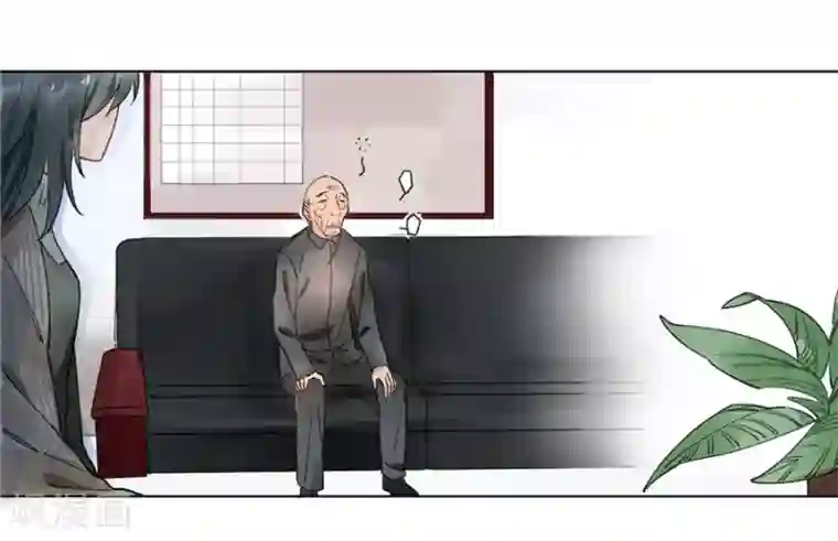 一千零一色号第21话3 过年了，你妈喊你回家吃饭