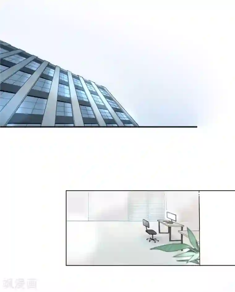 一千零一色号第21话4 过年了，你妈喊你回家吃饭