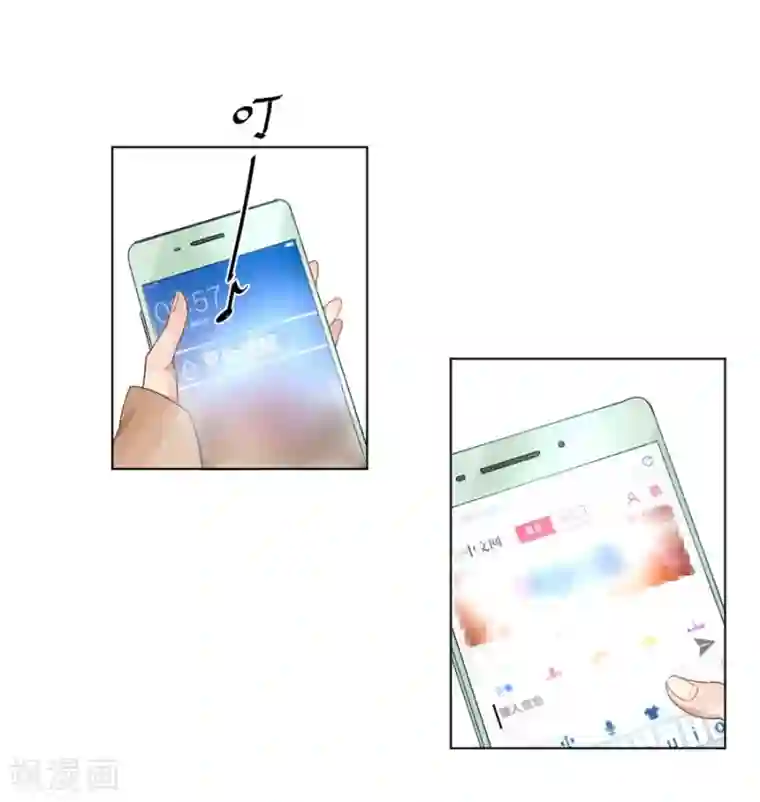 一千零一色号第21话4 过年了，你妈喊你回家吃饭