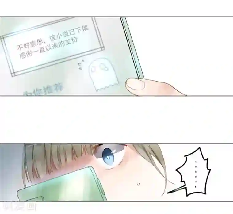 一千零一色号第21话4 过年了，你妈喊你回家吃饭