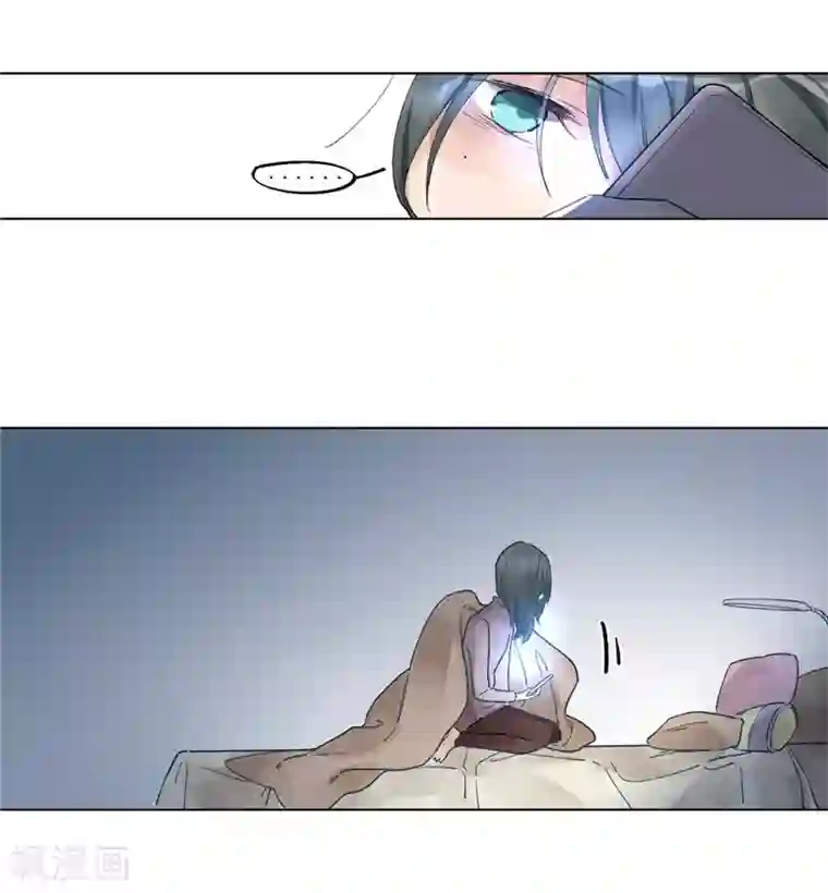 一千零一色号第21话4 过年了，你妈喊你回家吃饭