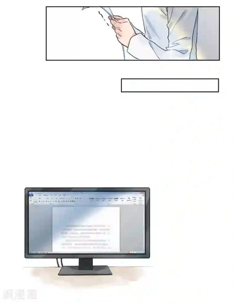 一千零一色号第21话4 过年了，你妈喊你回家吃饭