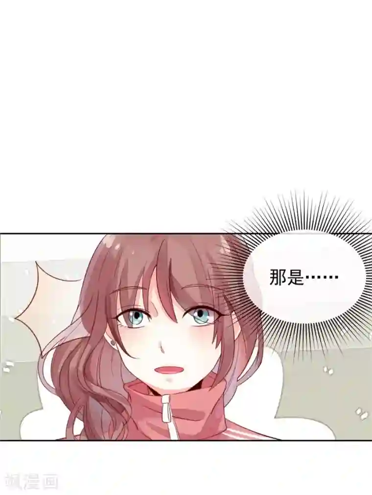 一千零一色号第22话1 风信子