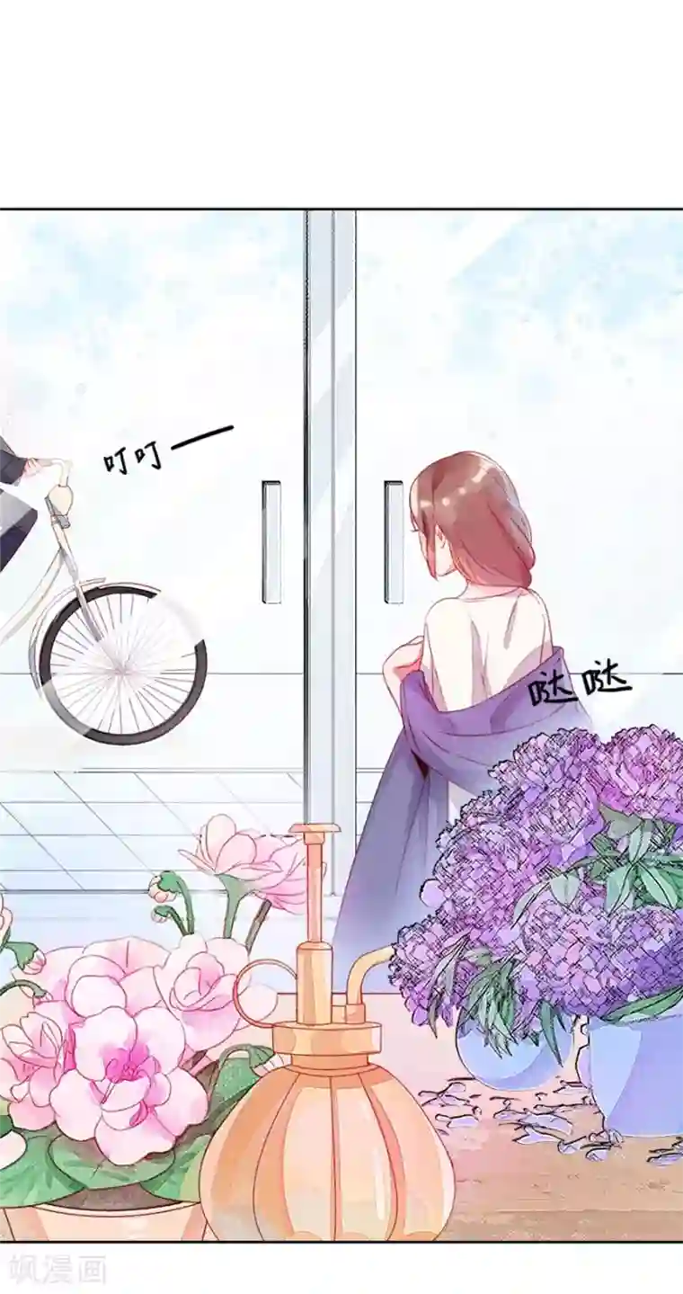 一千零一色号第22话1 风信子