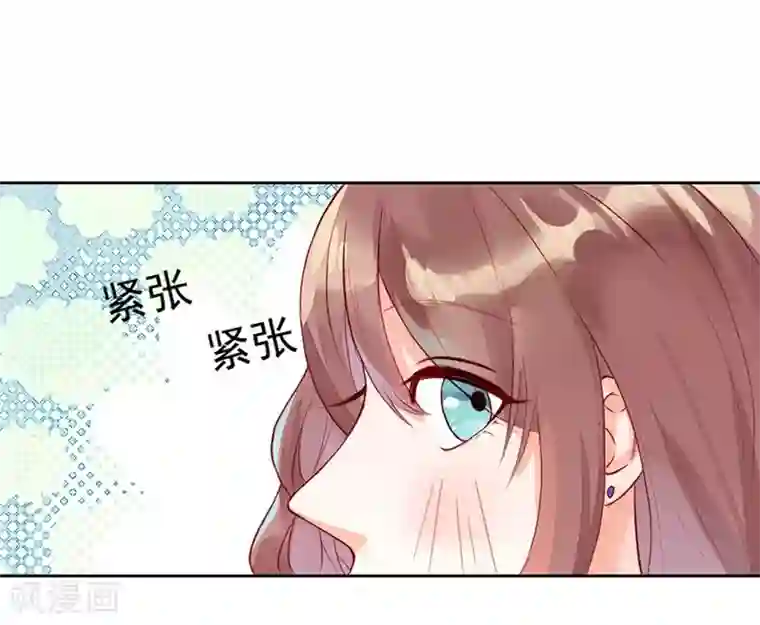 一千零一色号第22话2 风信子