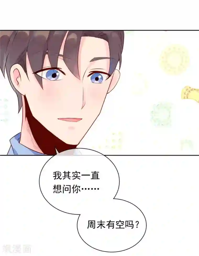 一千零一色号第22话2 风信子
