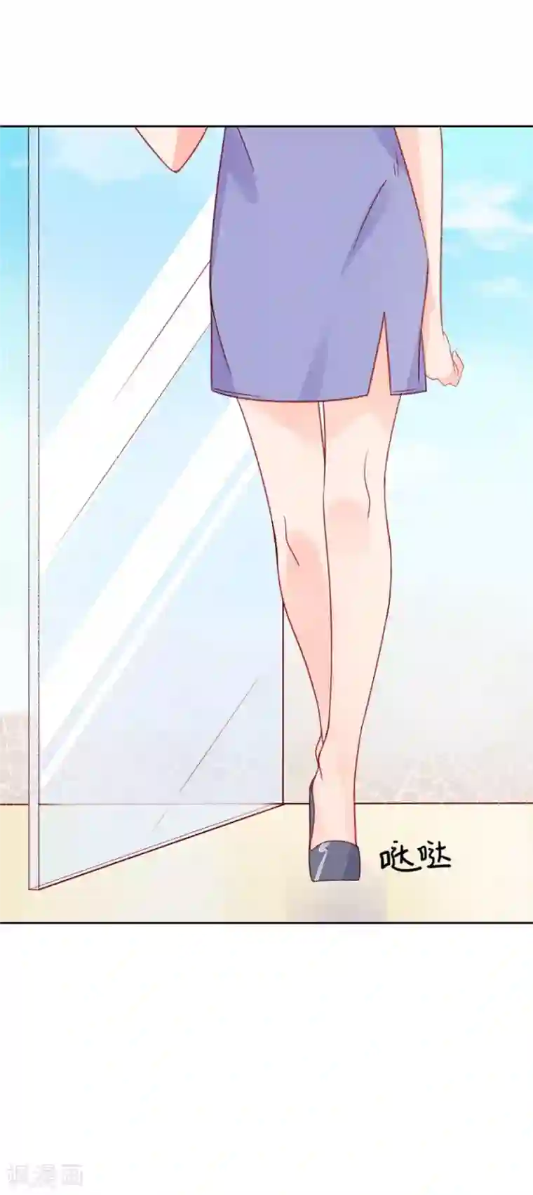 一千零一色号第22话3 风信子