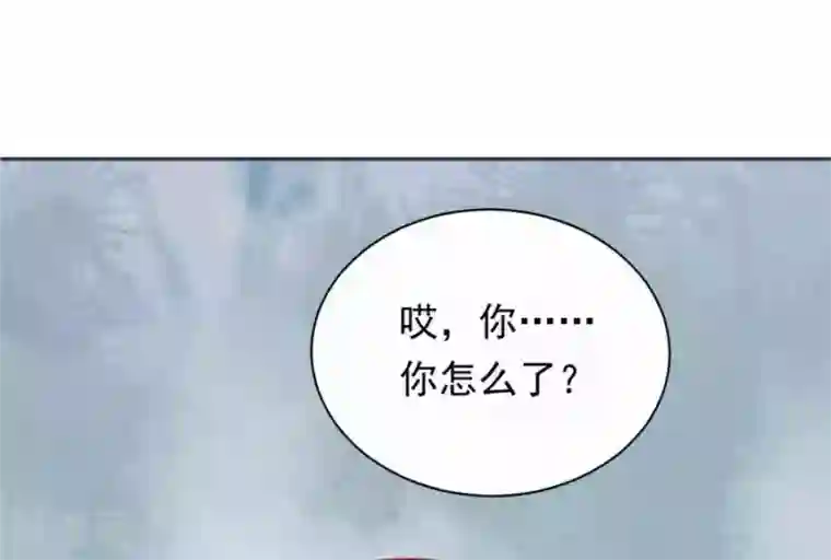 一千零一色号第22话3 风信子