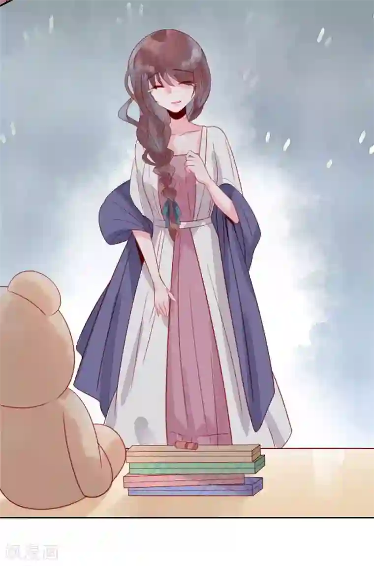 一千零一色号第22话3 风信子