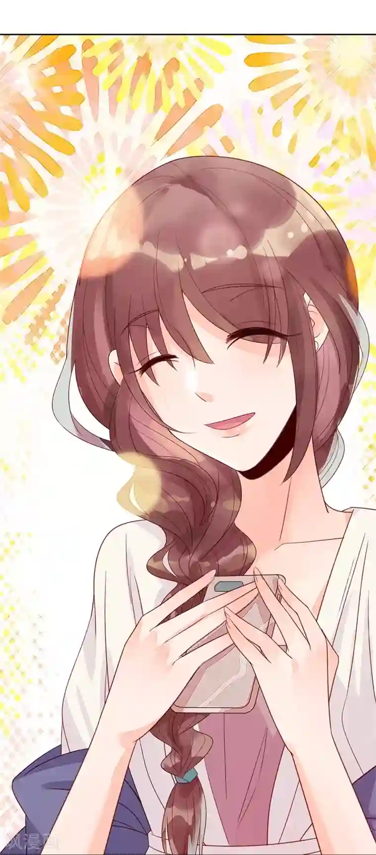 一千零一色号第22话3 风信子