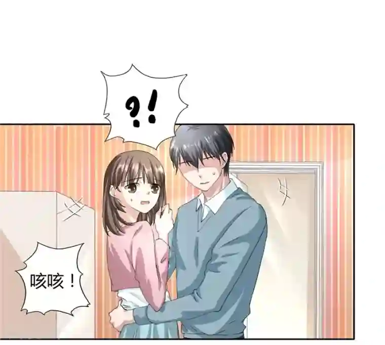 一千零一色号第23话1 大白与小君