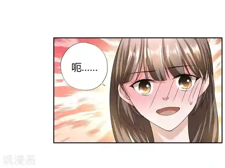 一千零一色号第23话1 大白与小君