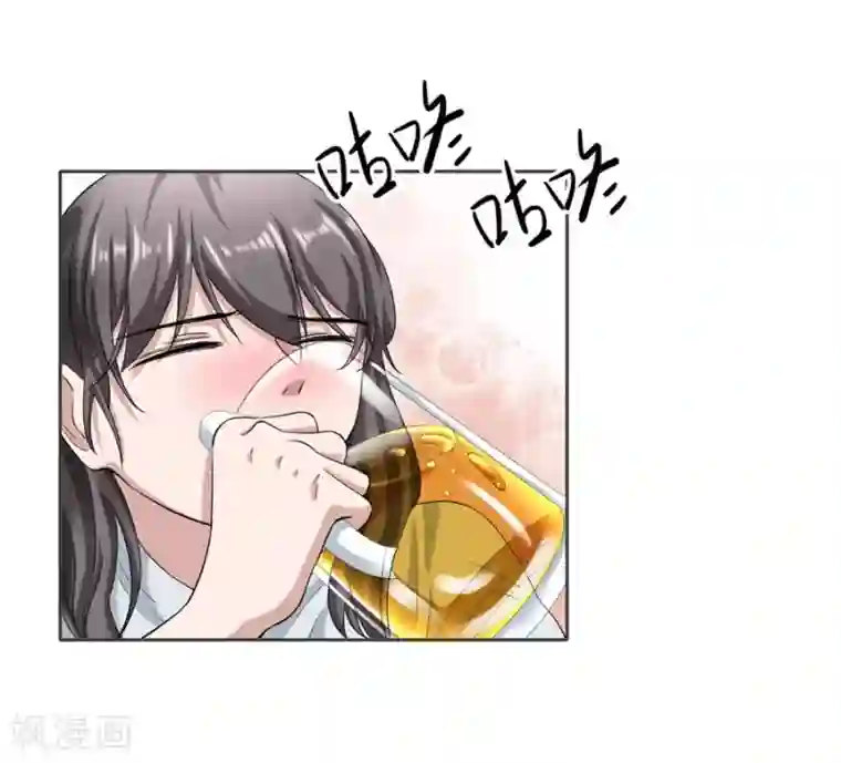 一千零一色号第23话1 大白与小君