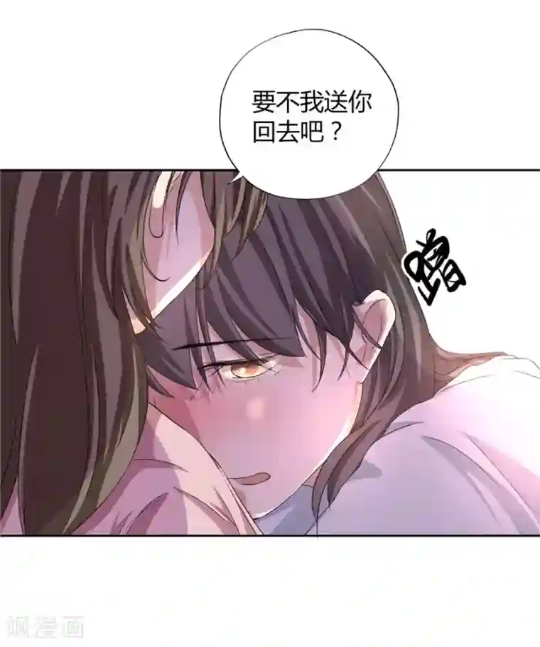 一千零一色号第23话1 大白与小君