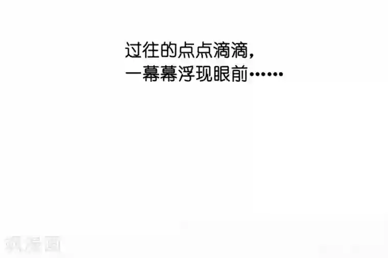 一千零一色号第23话2 大白与小君