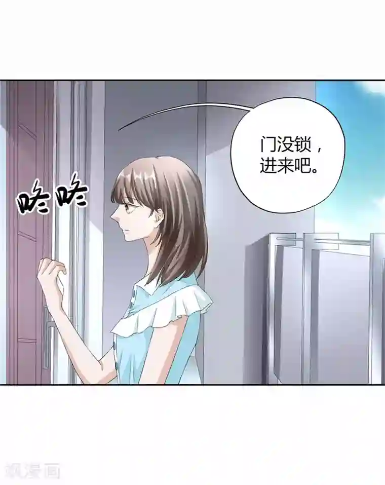 一千零一色号第23话2 大白与小君