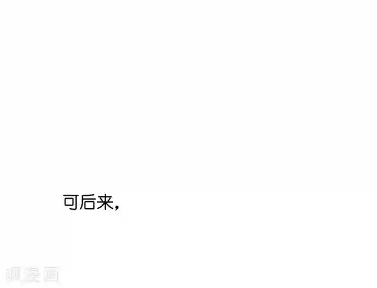 一千零一色号第23话2 大白与小君