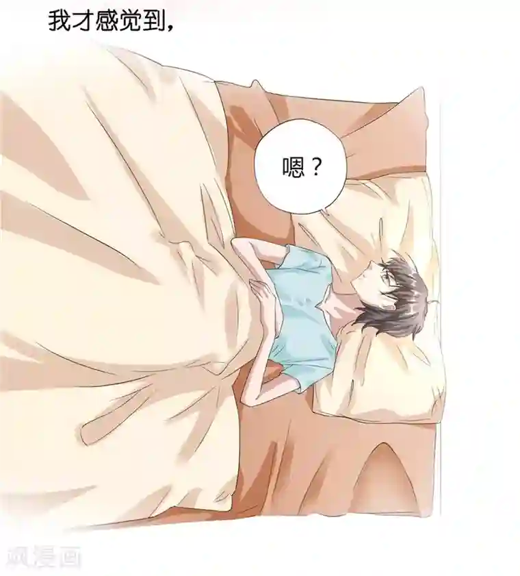 一千零一色号第23话2 大白与小君