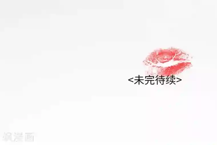 一千零一色号第23话2 大白与小君