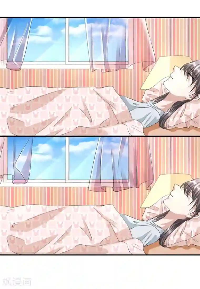 一千零一色号第23话3 大白与小君