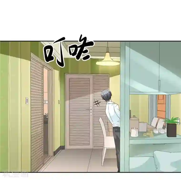 一千零一色号第23话4 大君与小白