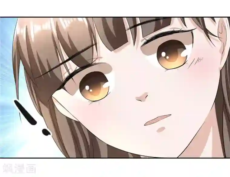 一千零一色号第23话4 大君与小白