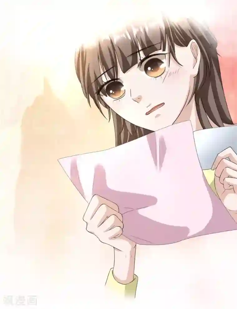 一千零一色号第23话4 大君与小白