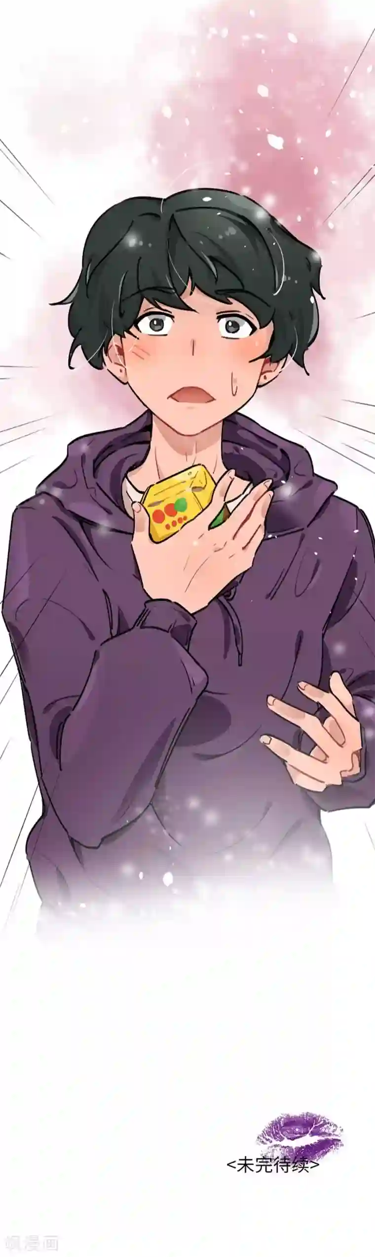 一千零一色号第24话1 朋克女孩