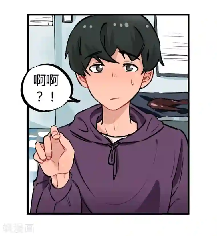 一千零一色号第24话2 朋克女孩