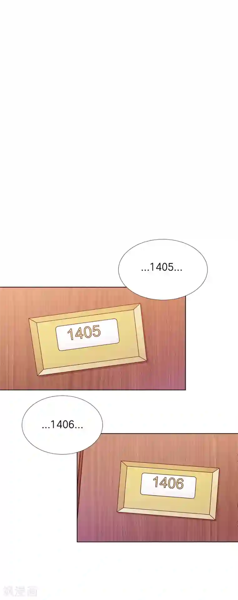 一千零一色号第25话1 她的秘密