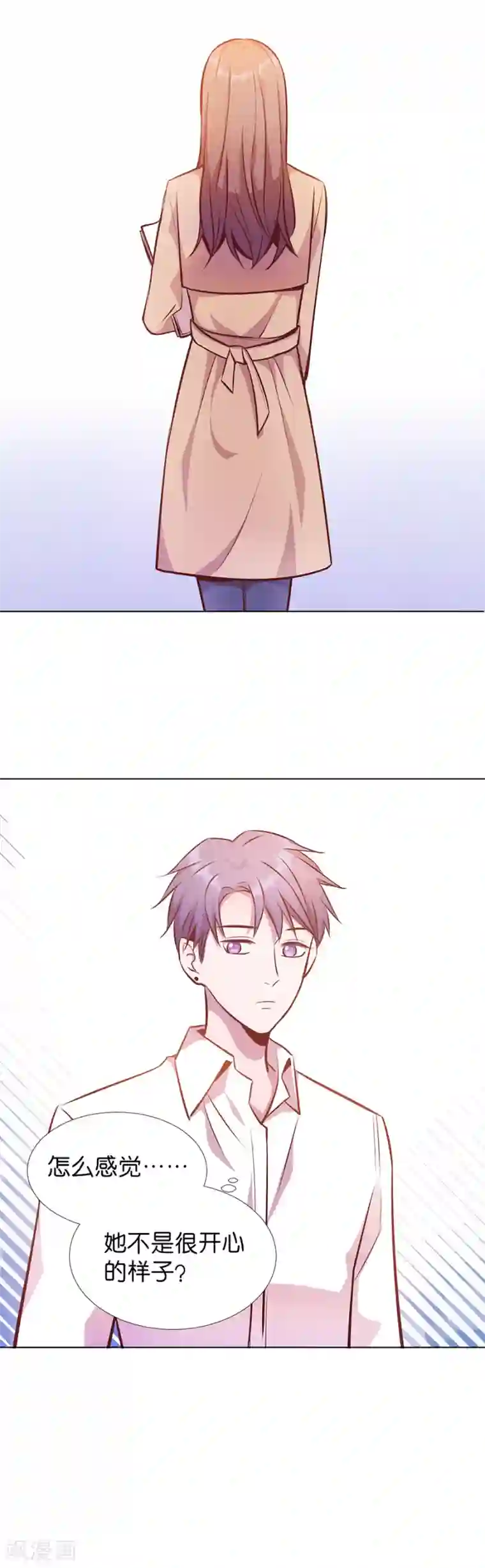 㖭女人的扇贝的视频第25话3 她的秘密