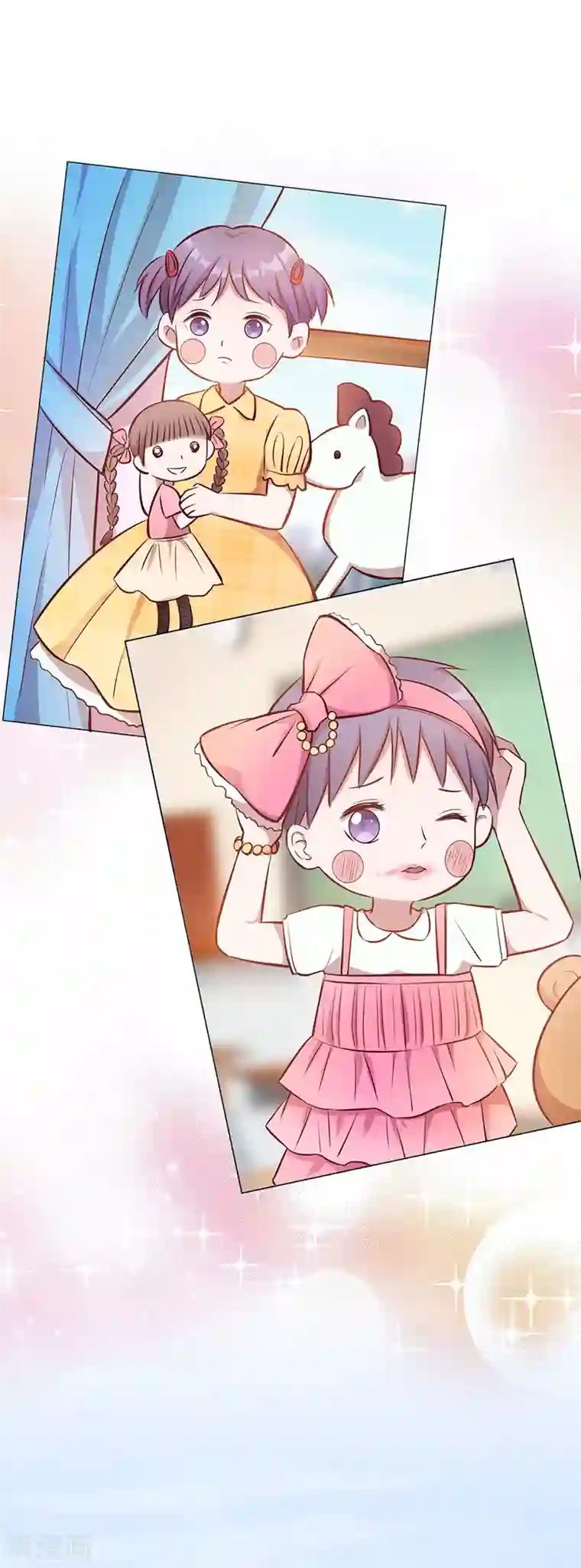 一千零一色号第25话5 她的秘密