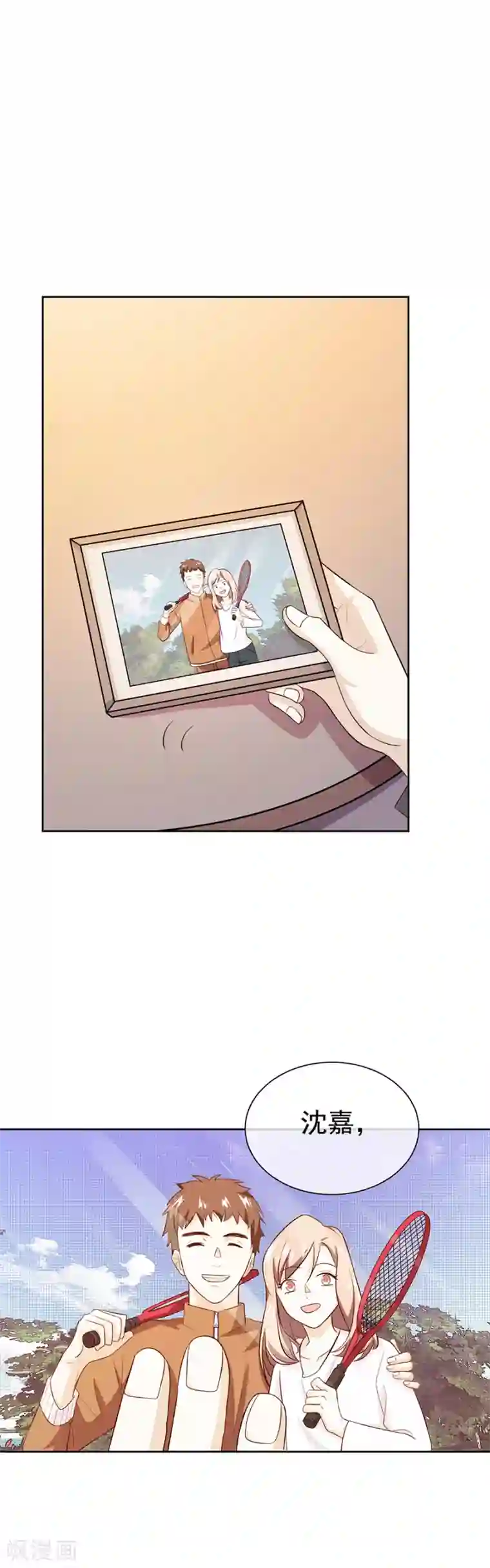 一千零一色号第27话1 烈火如歌