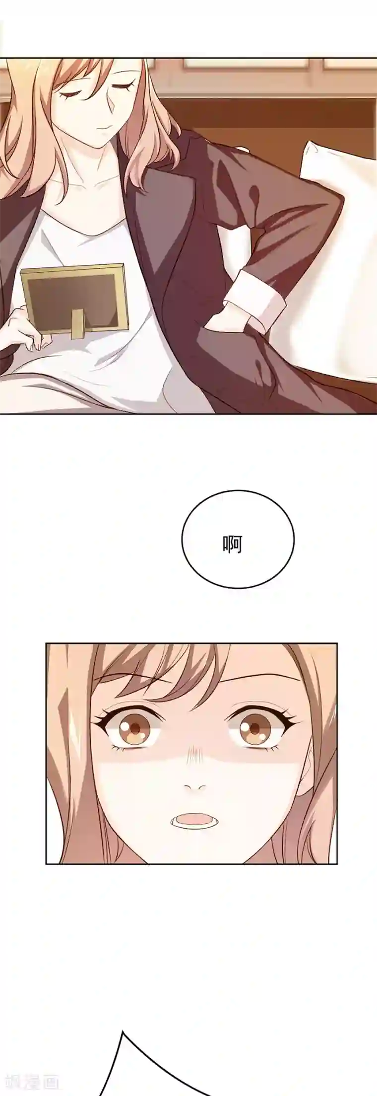 一千零一色号第27话1 烈火如歌