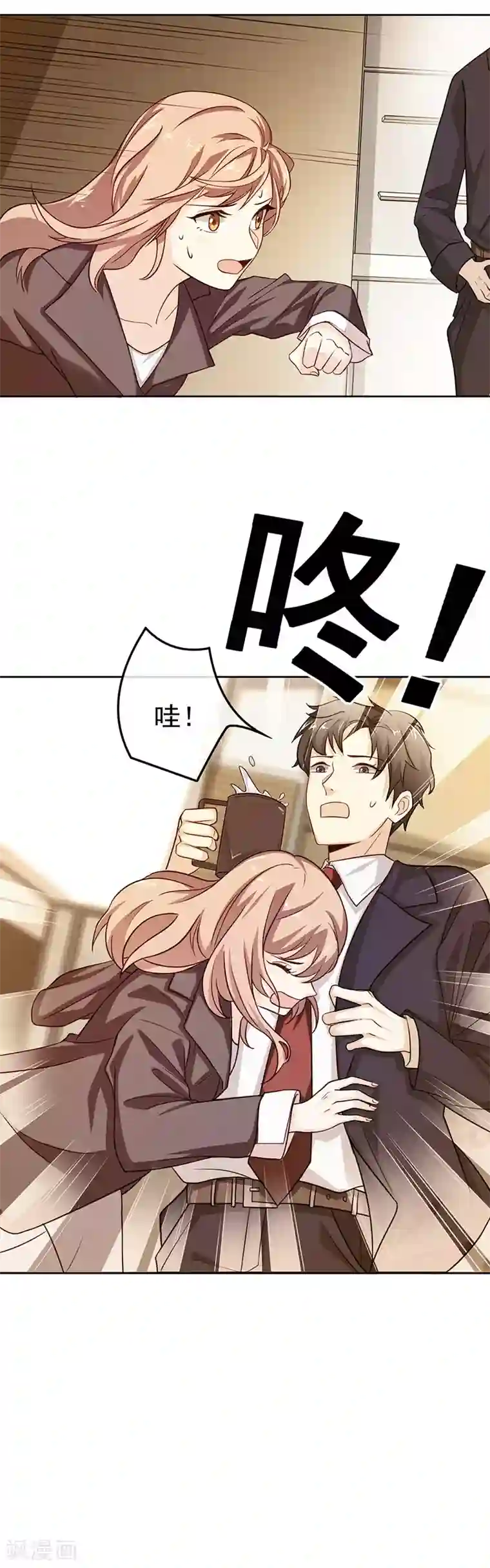 一千零一色号第27话1 烈火如歌