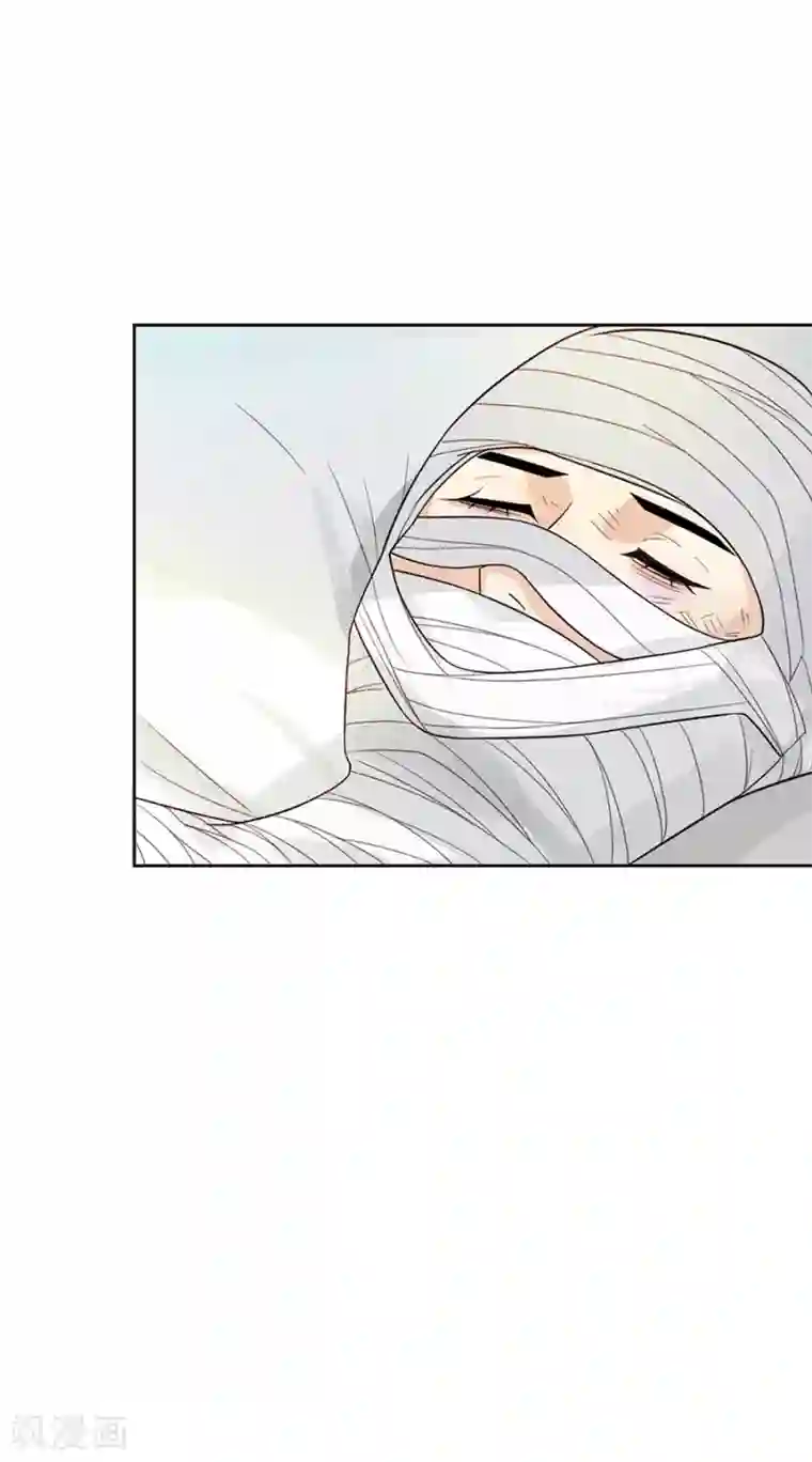 一千零一色号第27话2 烈火如歌
