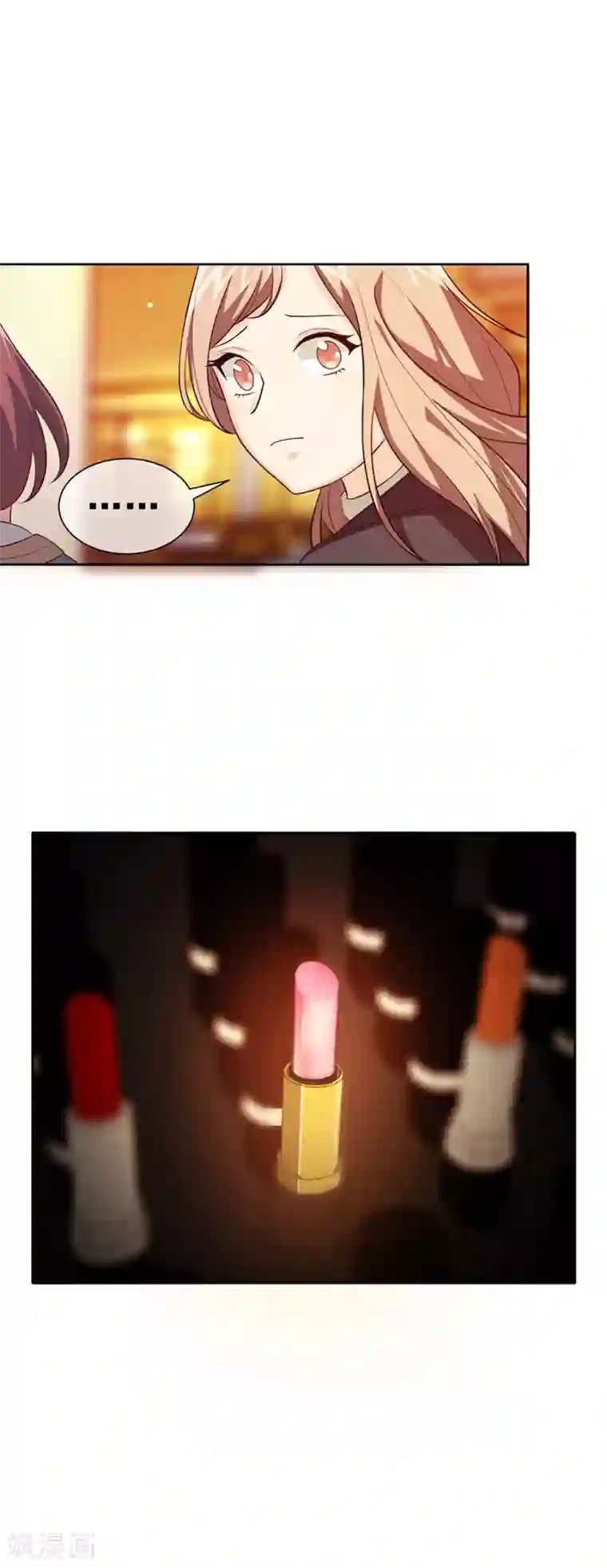 一千零一色号第27话2 烈火如歌