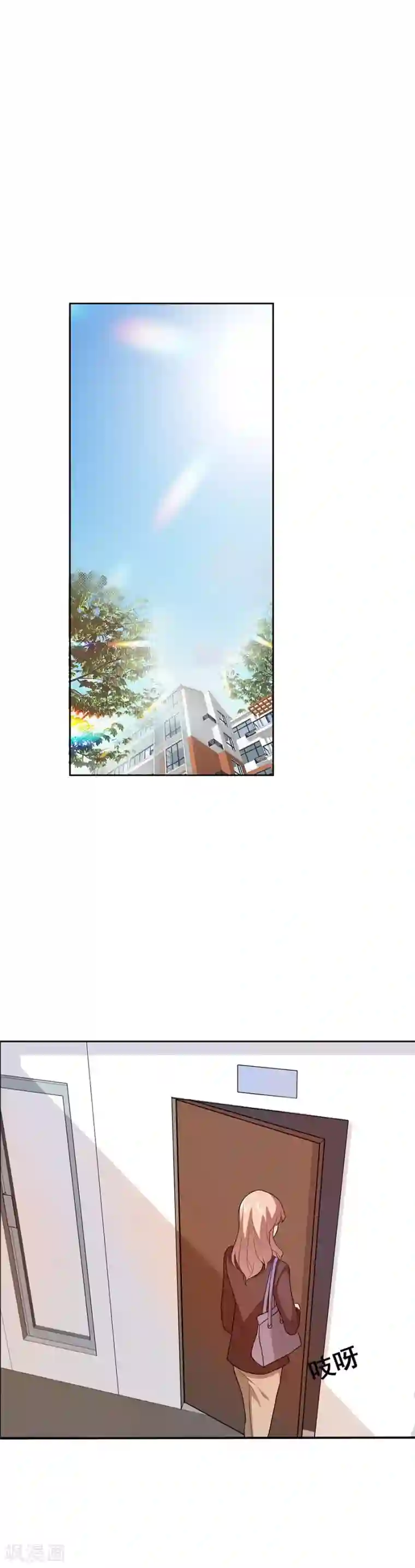 一千零一色号第27话3 烈火如歌