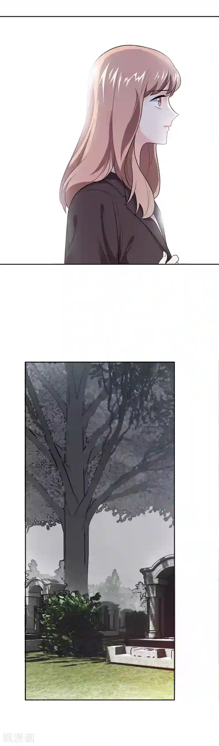 一千零一色号第27话4 烈火如歌