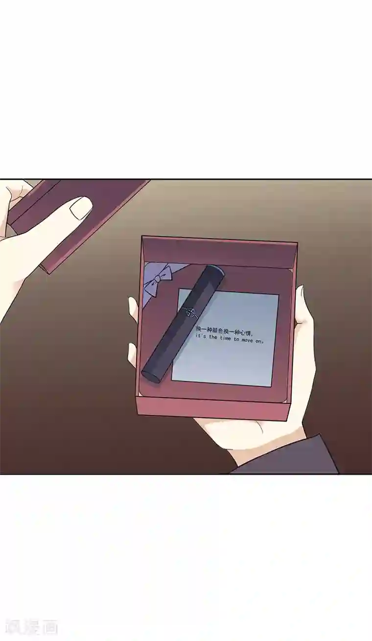 一千零一色号第27话4 烈火如歌